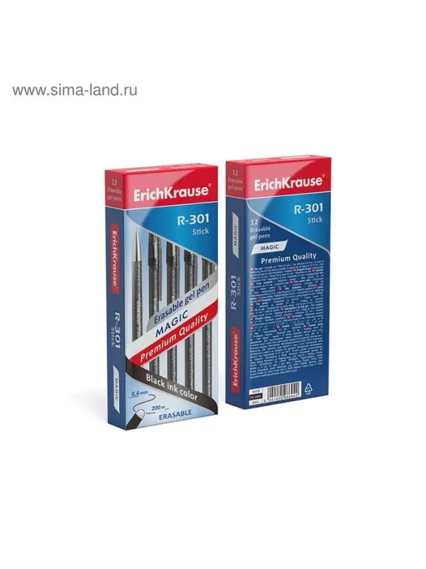 Ручка гелевая стираемая ErichKrause R-301 Magic Gel, узел 0.5 мм, чернила чёрные, длина письма 200 м, цена за 1 шт.