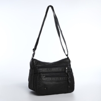 Сумка-мешок на молнии, цвет серый