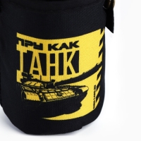 Стопки, набор в чехле &laquo;Танк&raquo;, 4 шт х 70 мл