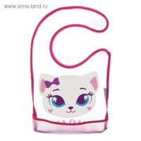 Нагрудник для кормления &laquo;Котёнок&raquo; непромокаемый на липучке, с карманом, МИКС