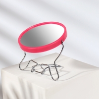 Зеркало настольное - подвесное &laquo;Круг&raquo;, двустороннее, с увеличением, d зеркальной поверхности 9 см, цвет МИКС