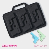 Форма для шоколада Доляна &laquo;Пистолет&raquo;, силикон, 18.7&times;13.4 см, 6 ячеек (7.5&times;5.1 см), тёмно-серая