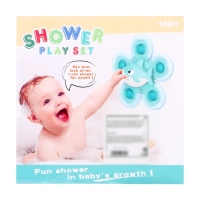 Спиннер для ванной &laquo;Рыбка&raquo;, на присоске