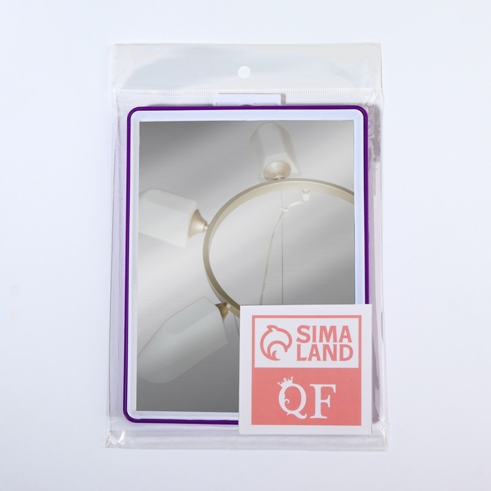 Зеркало настольное - подвесное, зеркальная поверхность 13,5 &times; 18,5 см, цвет МИКС