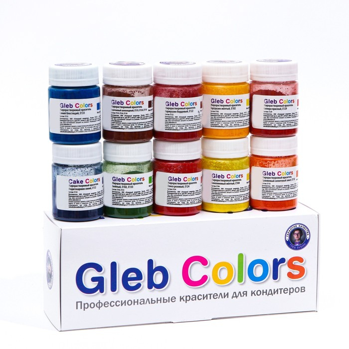 Набор жирoрастворимых красителей Gleb colors 10 цветов Набор жирoрастворимых красителей Gleb colors 10 цветов