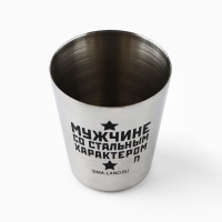 Подарочный набор &laquo;Настоящий мужской набор&raquo;: нож мультитул, стопки 2 шт