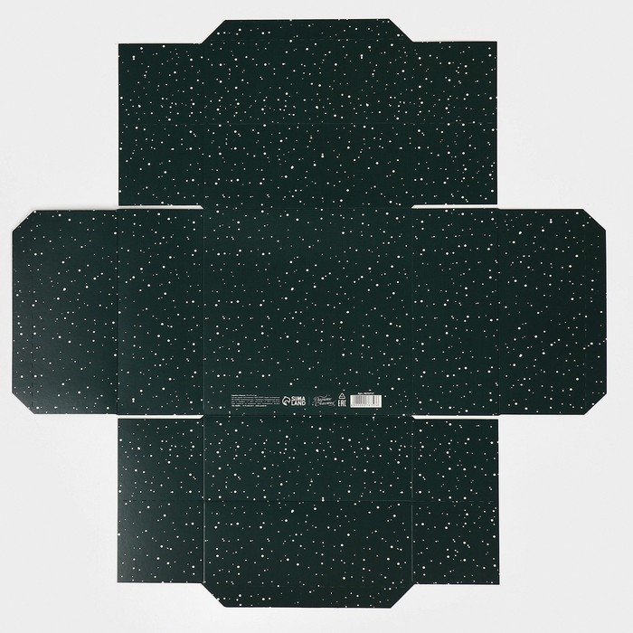 Коробка новогодняя складная &laquo;Новогодняя посылка&raquo;, 17 х 17 х 7 см, Новый год