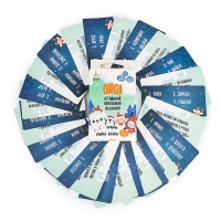 Игра настольная &laquo;Опо! Отгадывай. Показывай. Объясняй. Зимние забавы&raquo;, 3 в 1, 28 карточек