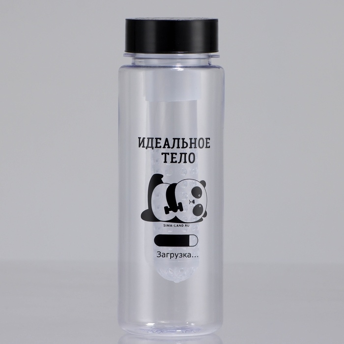 Бутылка для воды &laquo;Идеальное тело&raquo;, 500 мл