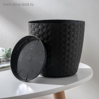 Горшок для цветов с поддоном &laquo;Ротанг&raquo;, 1,2 л, цвет графит