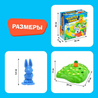 Настольная игра на внимательность &laquo;Ушастые гонки&raquo;, 24 карточки, 16 зайцев, 2-4 игрока, 4+