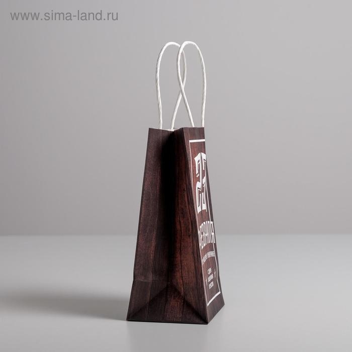 Пакет подарочный крафт, упаковка, &laquo;С 23 февраля&raquo;, 12 х 21 х 9 см