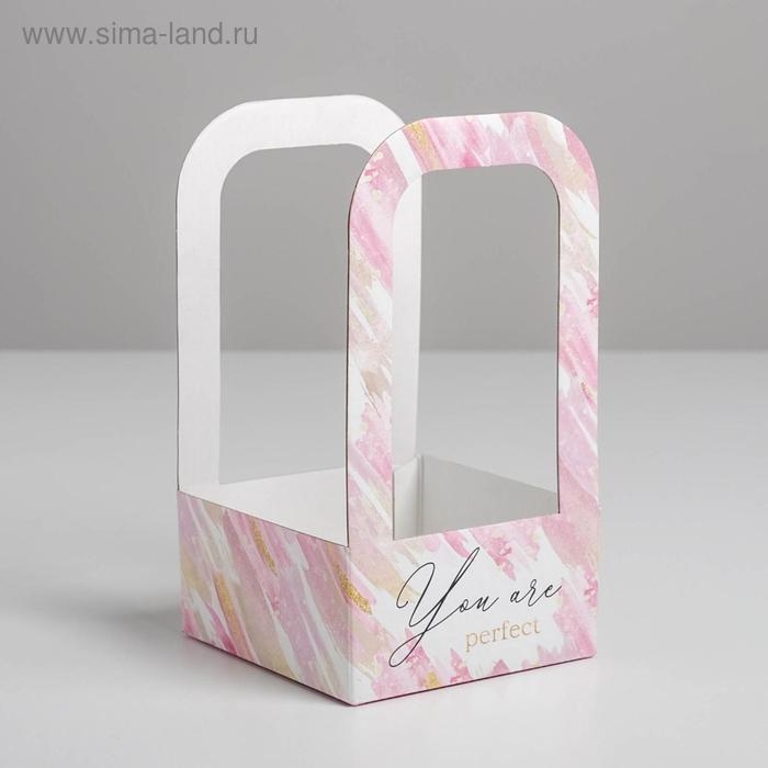 Коробка-переноска для цветов &laquo;Акварель&raquo;, 12 см &times; 12 см &times; 22 см