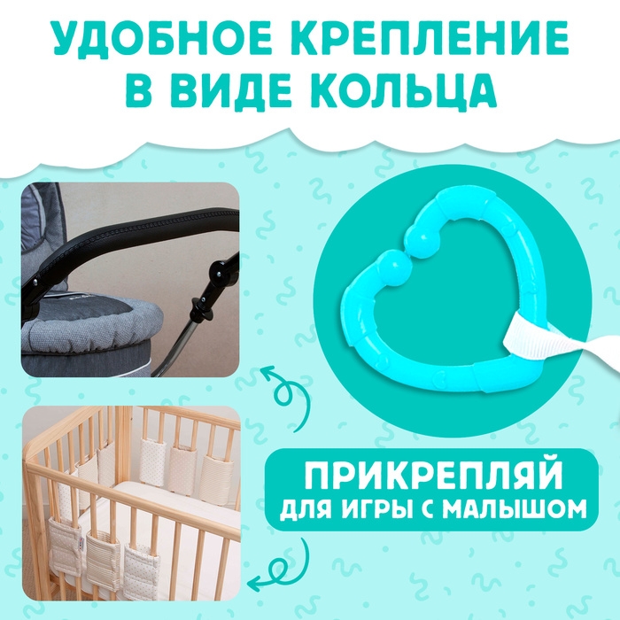 Книжка-шуршалка &laquo;Зоопарк. Добрые стихи&raquo;, с хвостиками, от 3 месяцев