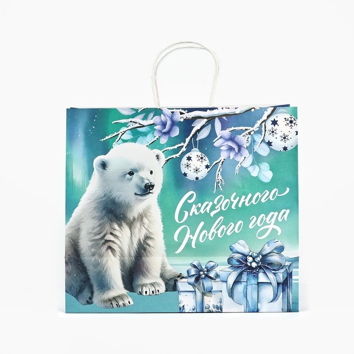 Пакет подарочный новогодний крафтовый &laquo;Новый год&raquo;, 32 х 28 х 15 см, Новый год