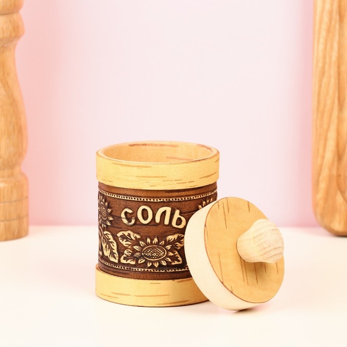 Туес &laquo;Подсолнушек&raquo;, соль, 7&times;9 см, береста