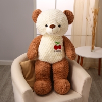 Мягкая игрушка &laquo;Медведь&raquo;, с вишенкой, 105 см, цвет коричневый