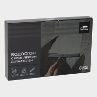 Водосгон из нержавеющей стали с комплектом держателей Raccoon, 25&times;16 см, цвет чёрный