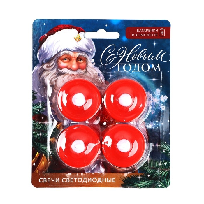 Набор светодиодных свечей &laquo;Новогодняя коллекция: С новым годом&raquo;, 4 шт., диам. 4.5, модель AR-0002
