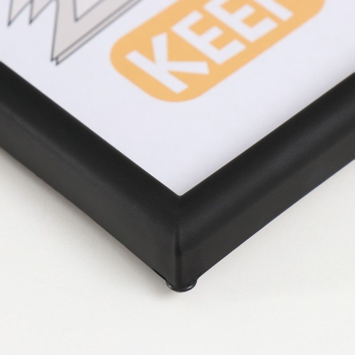 Фоторамка пластик 21х30 см 4 серия, чёрный