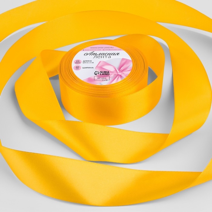 Лента атласная, 40 мм &times; 23 &plusmn; 1 м, цвет солнечный №16
