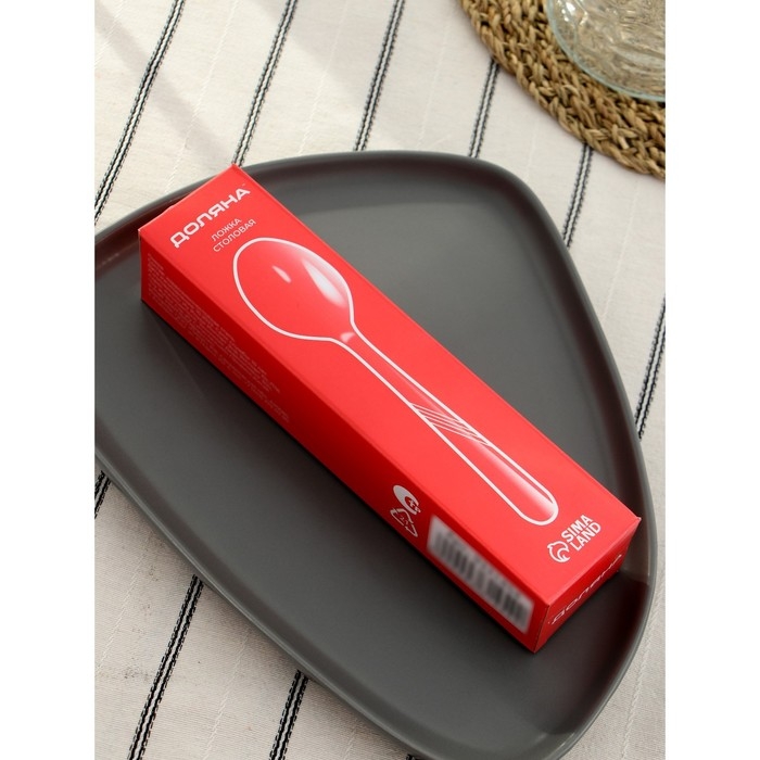 Ложка столовая из нержавеющей стали Доляна &laquo;София&raquo;, длина 18,7 см, толщина 2 мм