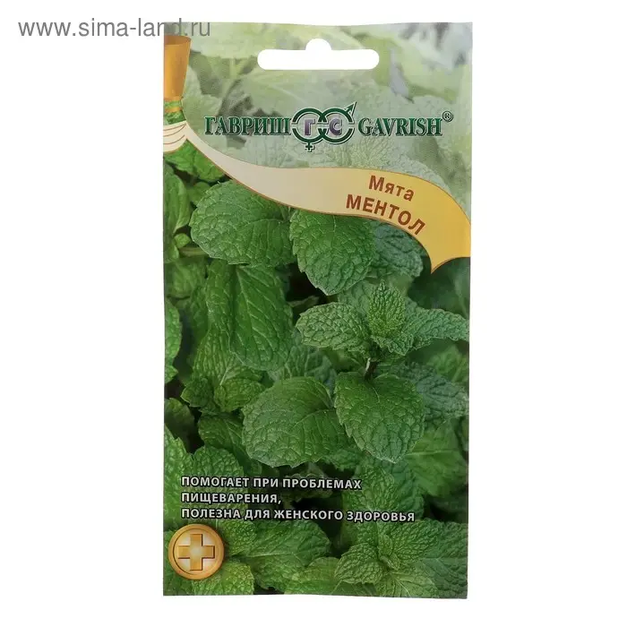 Семена Мята садовая "Ментол", ц/п,  0,05 г