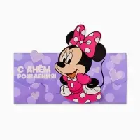 Конверт для денег формовой &laquo;Мышка&raquo;, 17.5 &times; 8 см