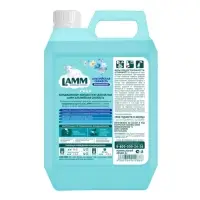 Кондиционер для белья Lamm &laquo;Альпийская свежесть&raquo;, 2 л
