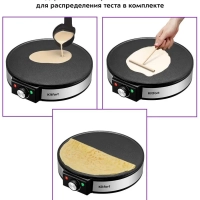 Блинница электрическая КТ-1678 30 см 1200 Вт