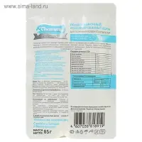 Влажный корм Chammy Premium для пожилых кошек старше 8 лет, кролик/индейка, 85 г