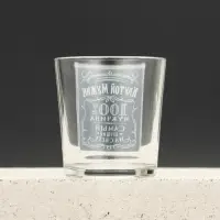 Набор "Живи на полную", гель для душа виски, гель для душа кола, мыло для рук и кружка