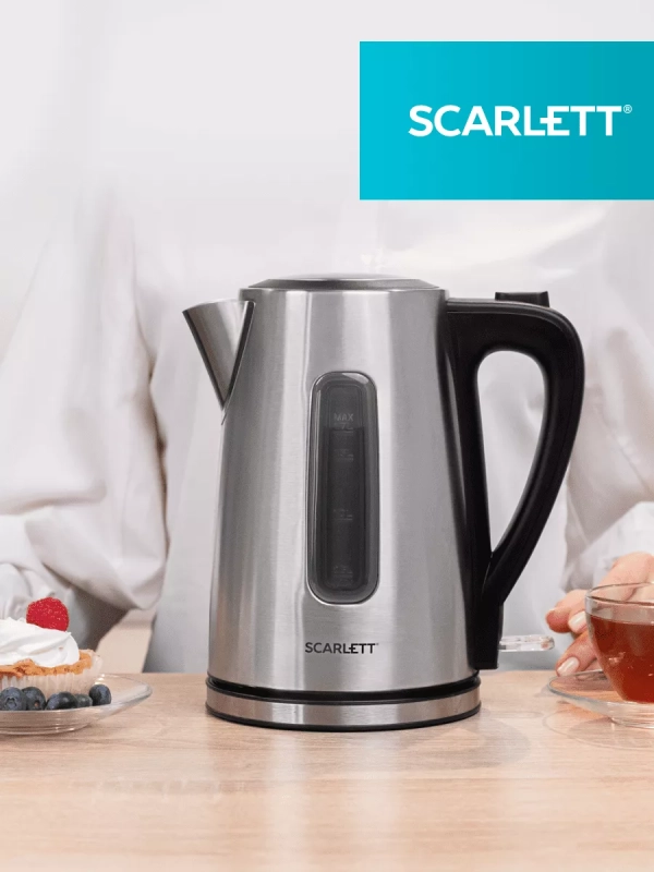 Чайник электрический металлический 1.7 л 2200 Вт