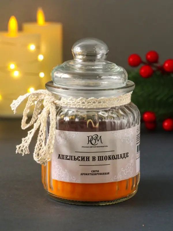 Свеча ароматическая в банке "Апельсин в шоколаде" 45 ч