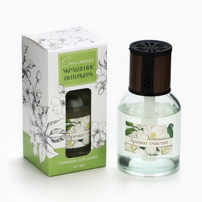 Диффузор ароматический палочки, ароматизатор для дома &laquo;Аромадиффузор: Аромат счастья&raquo;, аромат жасмин, 150 мл.