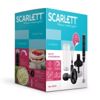 Кухонный погружной блендер измельчитель 4в1