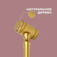 Деревянный детский молоточек, 11&times;3.5 см