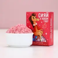 Соль для ванны "Год лошади" 100 гр
