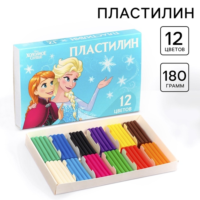 Пластилин 12 цветов 180 г &laquo;Эльза и Анна&raquo;, Холодное сердце