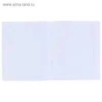 Тетрадь 96 листов в клетку Calligrata "Узоры", обложка мелованный картон, блок офсет, МИКС