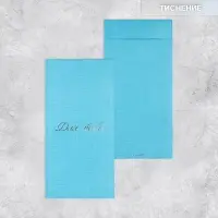 Подарочный конверт, &laquo;Для тебя&raquo;, тиснение, дизайнерская бумага, 11 &times; 22 см