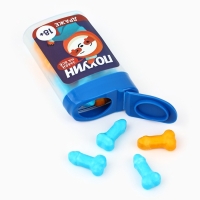 Драже набор &laquo;Забей&raquo;, 3 шт х 14 г. (18+)