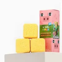 Бомбочки для ванны &laquo;Кубики&raquo;, набор 3 шт x 70 г, аромат банановый коктейль, URAL LAB