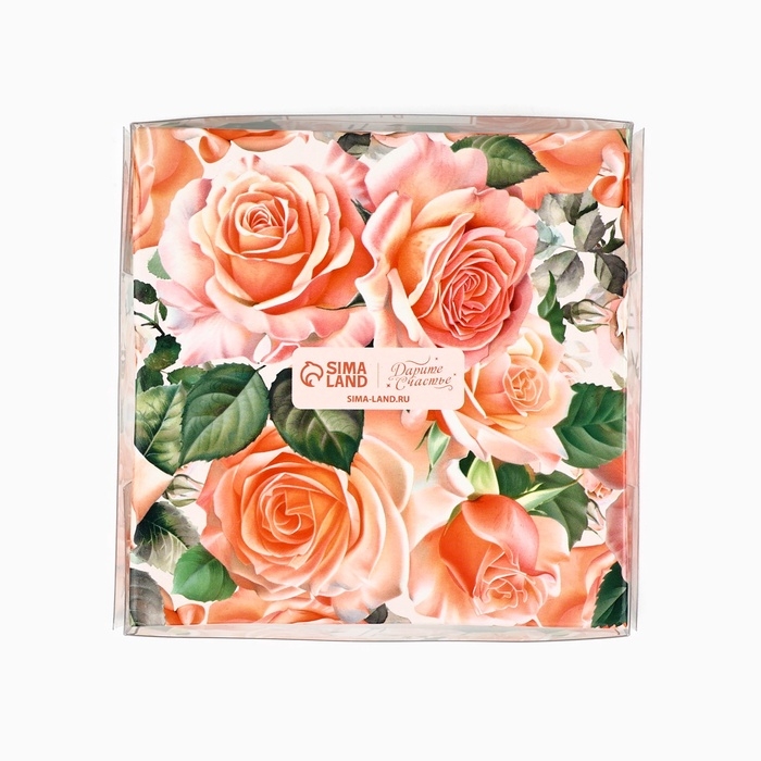 Коробка под 4 конфеты с ячейками &laquo;Для тебя&raquo;, 10 х 10 х 3 см