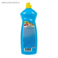 Средство для мытья посуды "Биолан - Облепиха", 900 мл
