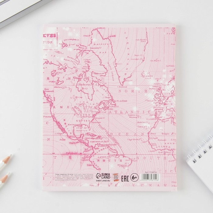 Тетрадь предметная 48 листов, А5, РОЗОВАЯ СЕРИЯ, со справ. мат. &laquo;1 сентября: География&raquo;, обложка мелованный картон 230 гр внутренний блок в клетку  белизна 96%