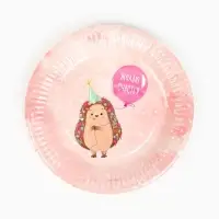 Тарелка одноразовая бумажная &laquo;Желаю счастья, ёжик&raquo;, розовая, 18 см
