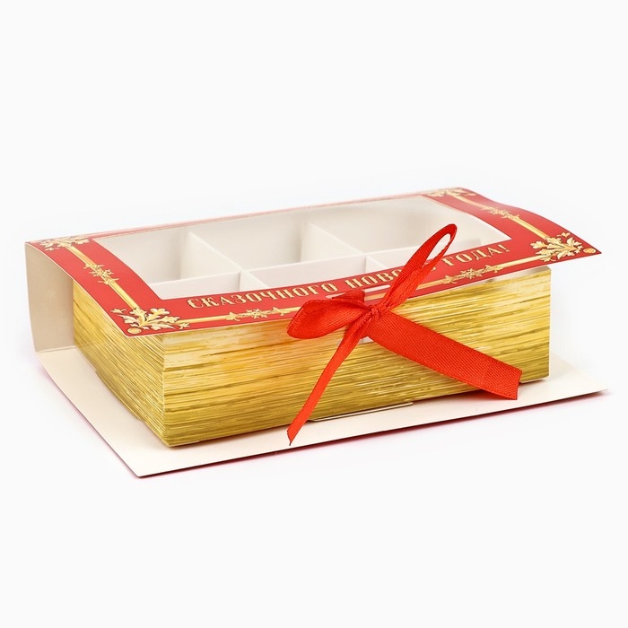 Коробка под 6 конфет с ячейками &laquo;Зимняя почта&raquo; 14.8 х 9.5 х 3.5 см, Новый год