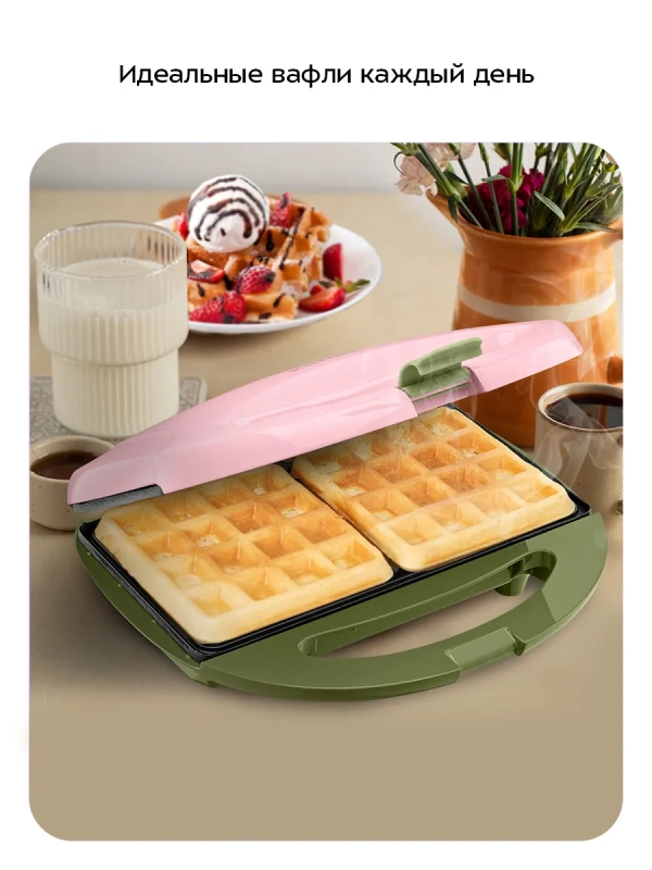 Вафельница для бельгийских вафель КТ-3657 - 750 Вт