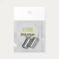 Фиксатор для шнурков, пара, d=8 мм, 1.8 см, серебристый